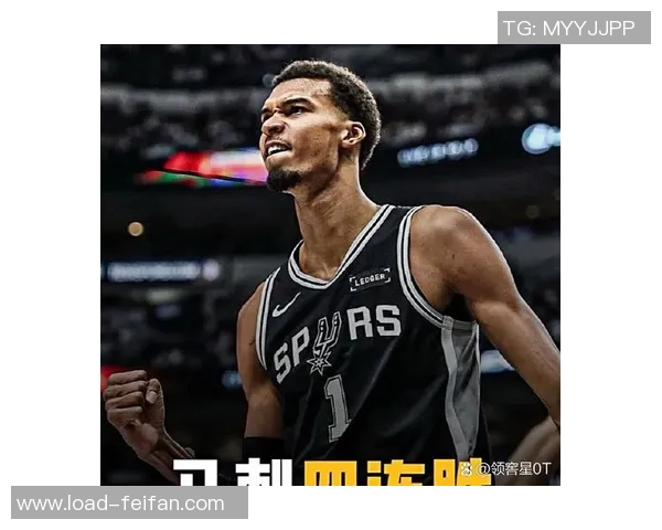 哈珀出战25分钟表现抢眼马刺在他带领下豪取四连胜