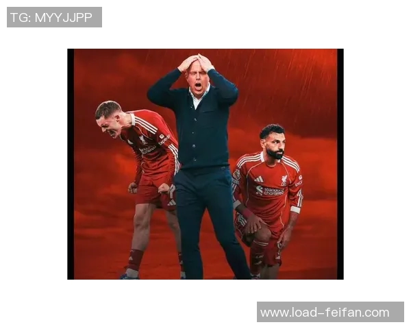 斯洛特如何破解萨拉赫六场零进球的困境与挑战